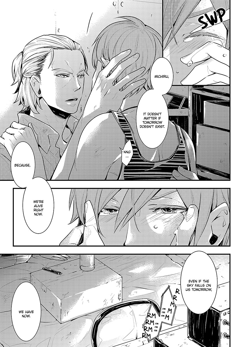 Ashita Shinu Chapter 4 page 32 - Chapter 4: "Sekai no Owari no Koi no Hajimari" by OTONO Awo
