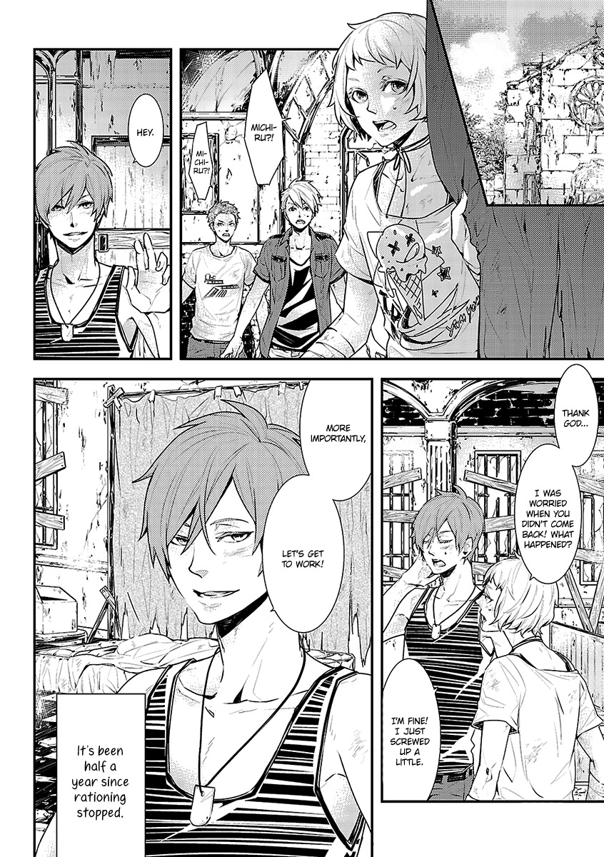 Ashita Shinu Chapter 4 page 5 - Chapter 4: "Sekai no Owari no Koi no Hajimari" by OTONO Awo