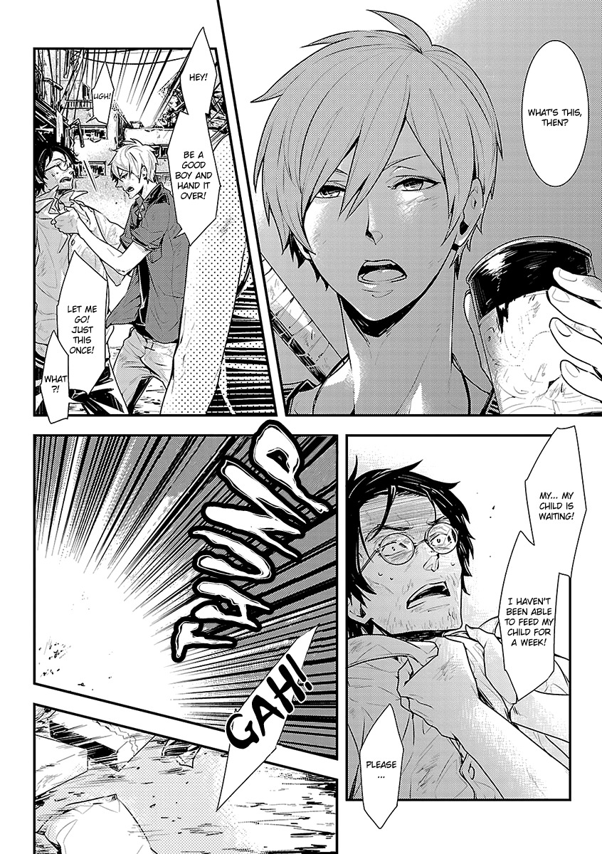 Ashita Shinu Chapter 4 page 7 - Chapter 4: "Sekai no Owari no Koi no Hajimari" by OTONO Awo