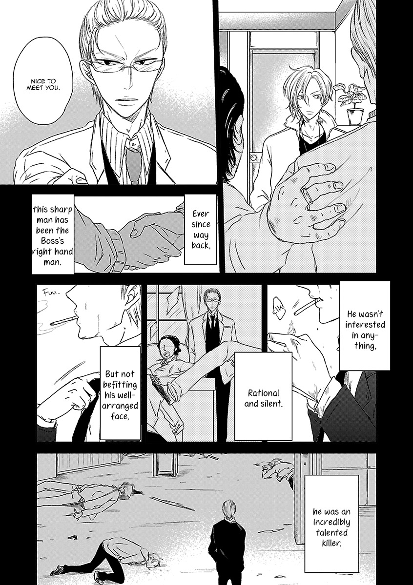 Ashita Shinu Chapter 5 page 10 - Chapter 5: "Ochiru" / "Falling Down" by Yuryi