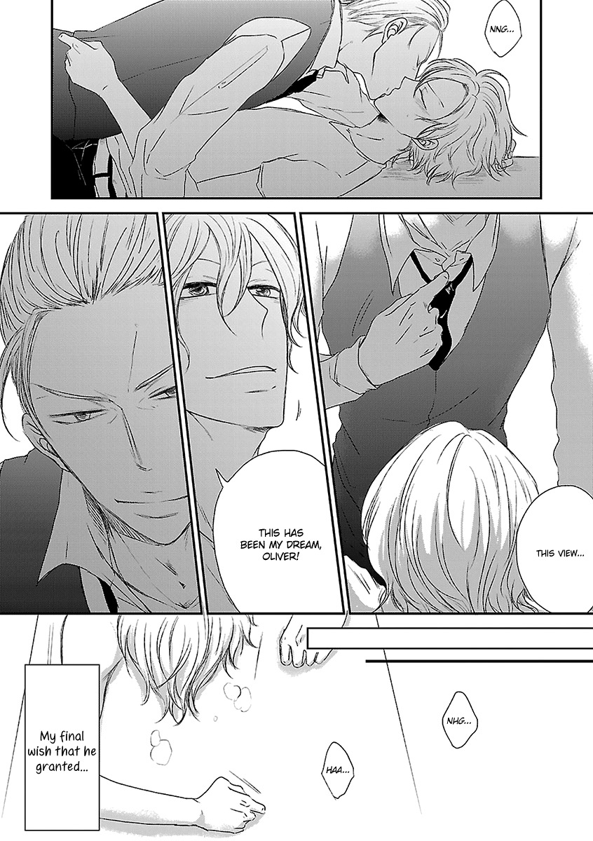 Ashita Shinu Chapter 5 page 13 - Chapter 5: "Ochiru" / "Falling Down" by Yuryi