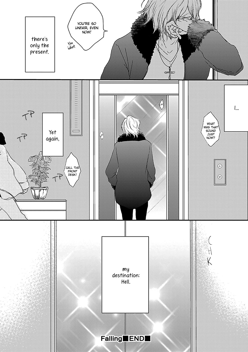 Ashita Shinu Chapter 5 page 19 - Chapter 5: "Ochiru" / "Falling Down" by Yuryi
