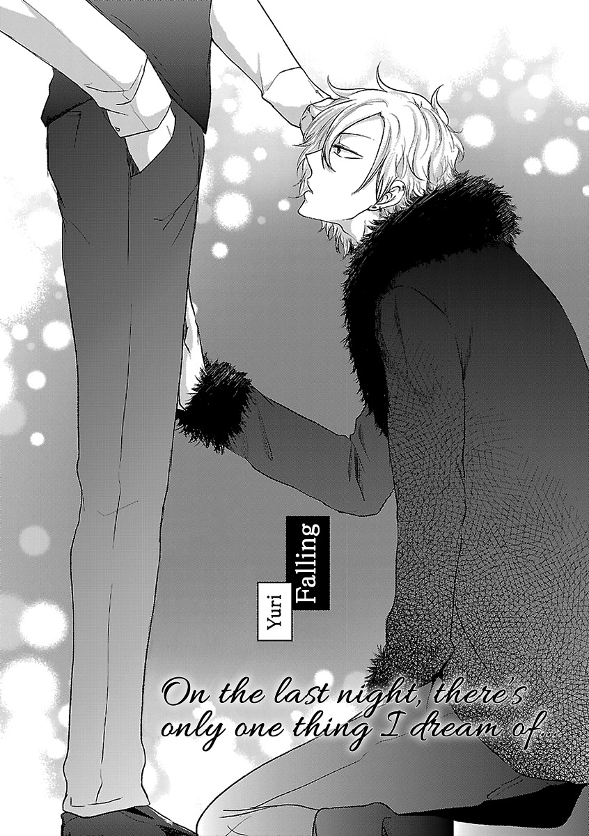 Ashita Shinu Chapter 5 page 2 - Chapter 5: "Ochiru" / "Falling Down" by Yuryi