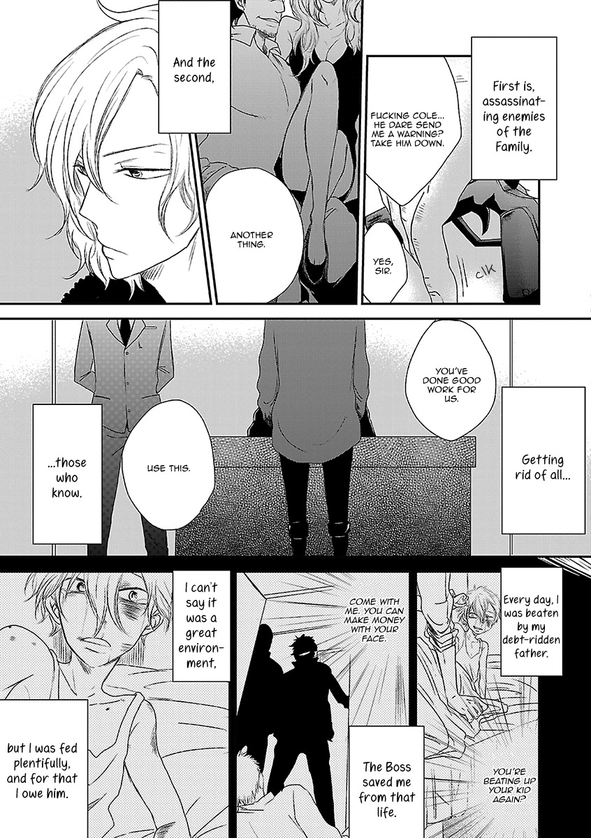 Ashita Shinu Chapter 5 page 4 - Chapter 5: "Ochiru" / "Falling Down" by Yuryi