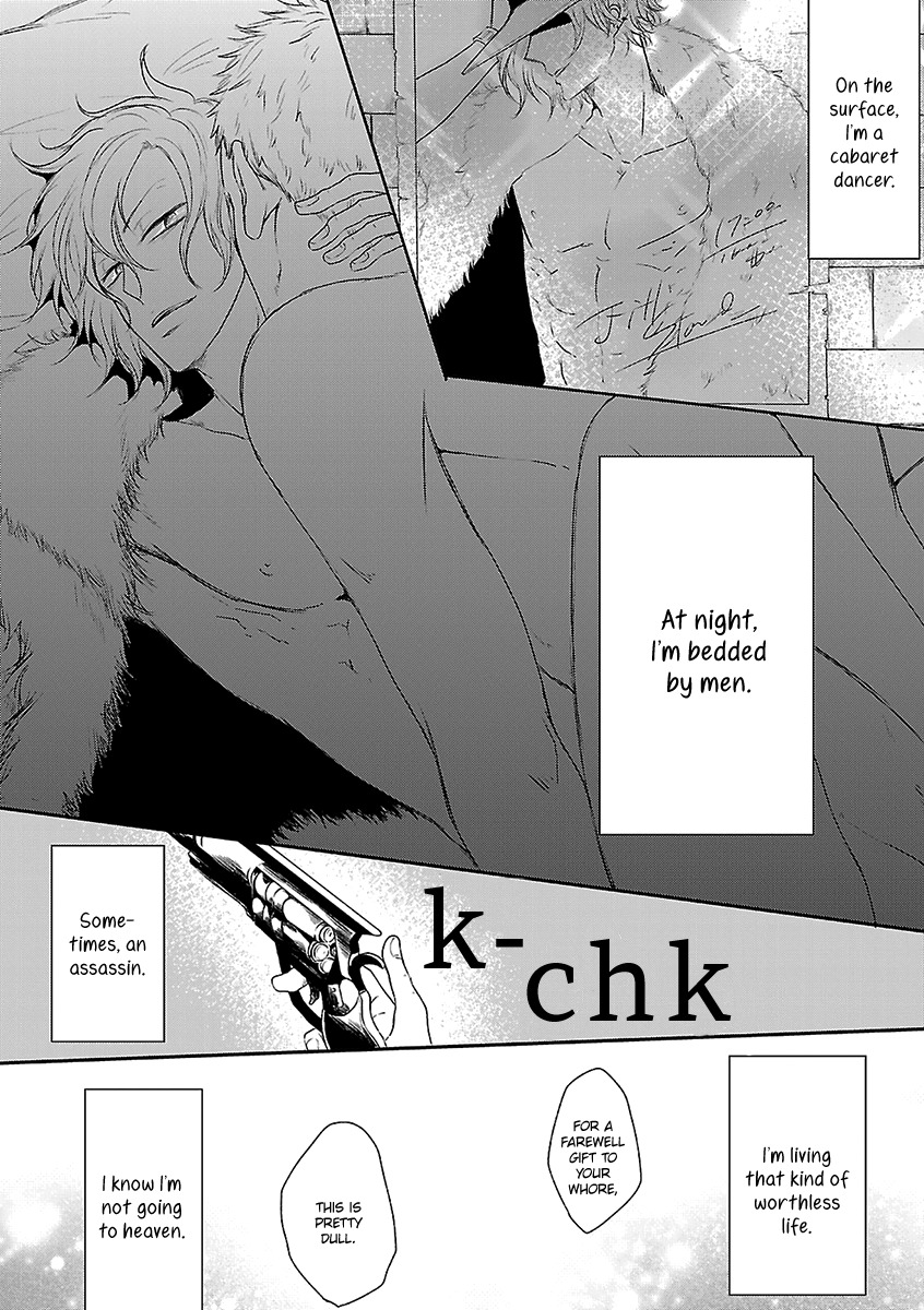 Ashita Shinu Chapter 5 page 5 - Chapter 5: "Ochiru" / "Falling Down" by Yuryi
