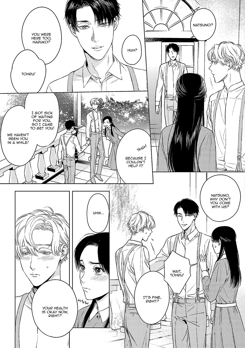 Ashita Shinu Chapter 6 page 10 - Chapter 6: "Nido Kureru Honou-bushi" by Mayama Rika