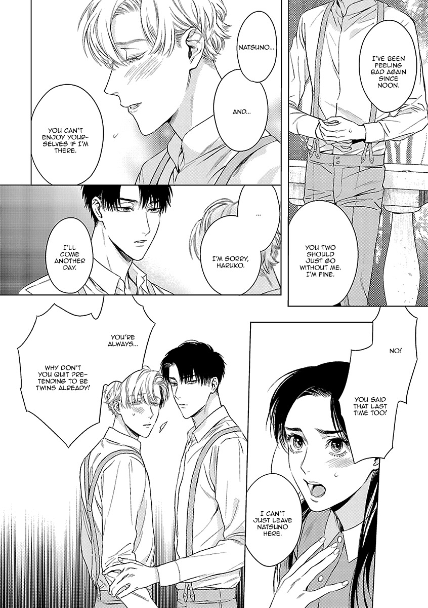 Ashita Shinu Chapter 6 page 11 - Chapter 6: "Nido Kureru Honou-bushi" by Mayama Rika