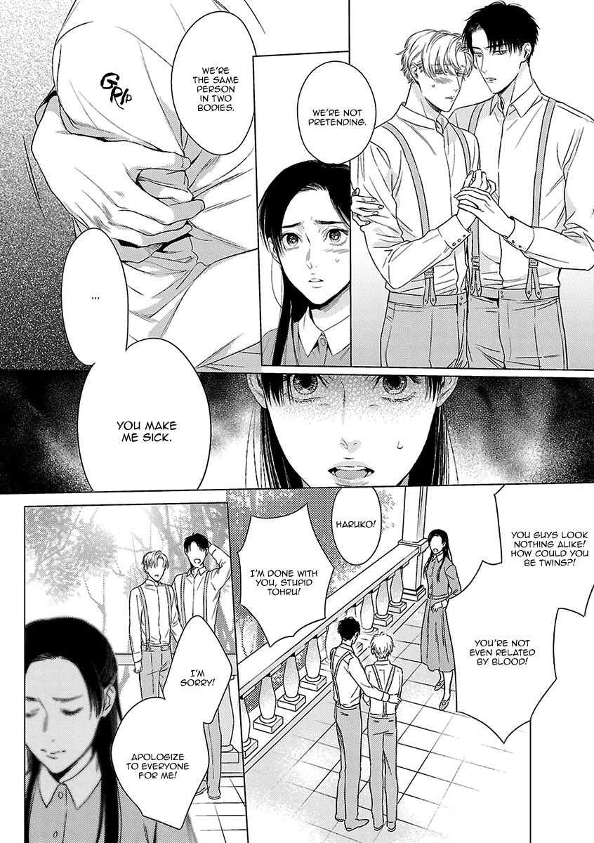 Ashita Shinu Chapter 6 page 12 - Chapter 6: "Nido Kureru Honou-bushi" by Mayama Rika