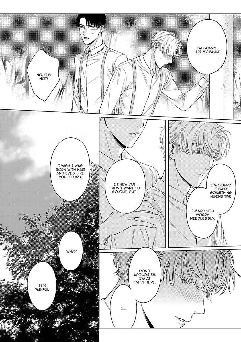 Ashita Shinu Chapter 6 page 13 - Chapter 6: "Nido Kureru Honou-bushi" by Mayama Rika