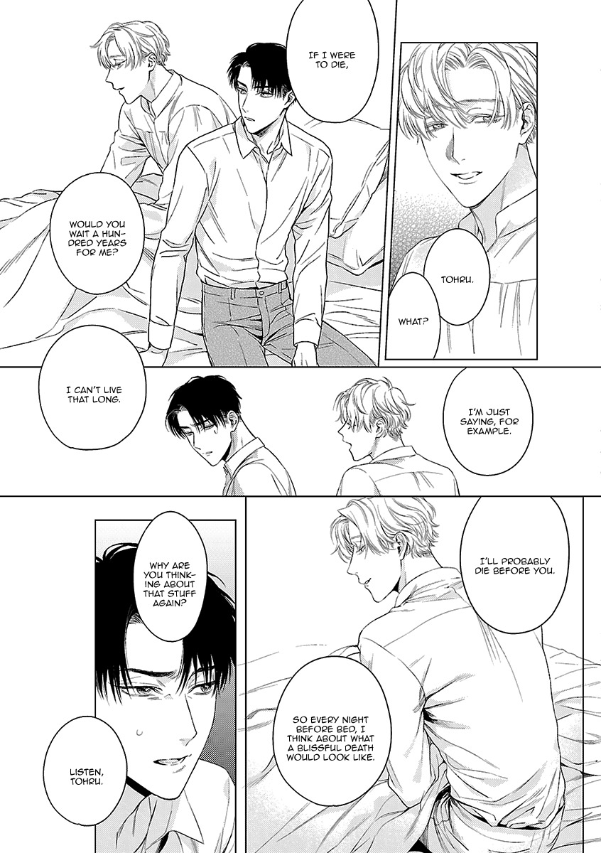 Ashita Shinu Chapter 6 page 18 - Chapter 6: "Nido Kureru Honou-bushi" by Mayama Rika