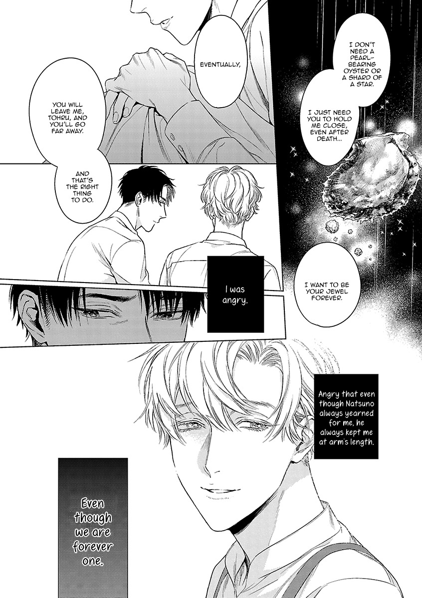 Ashita Shinu Chapter 6 page 19 - Chapter 6: "Nido Kureru Honou-bushi" by Mayama Rika