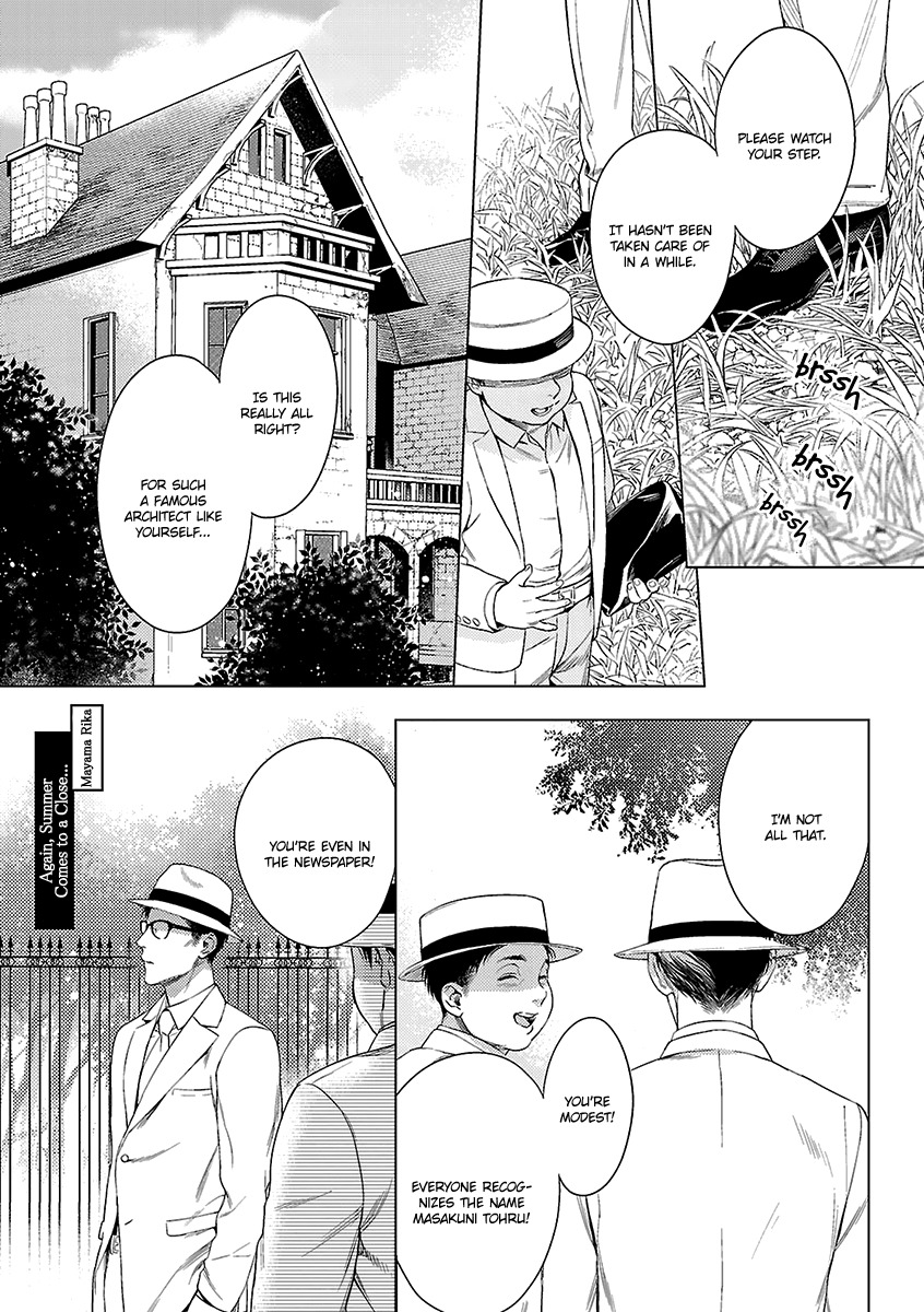 Ashita Shinu Chapter 6 page 2 - Chapter 6: "Nido Kureru Honou-bushi" by Mayama Rika