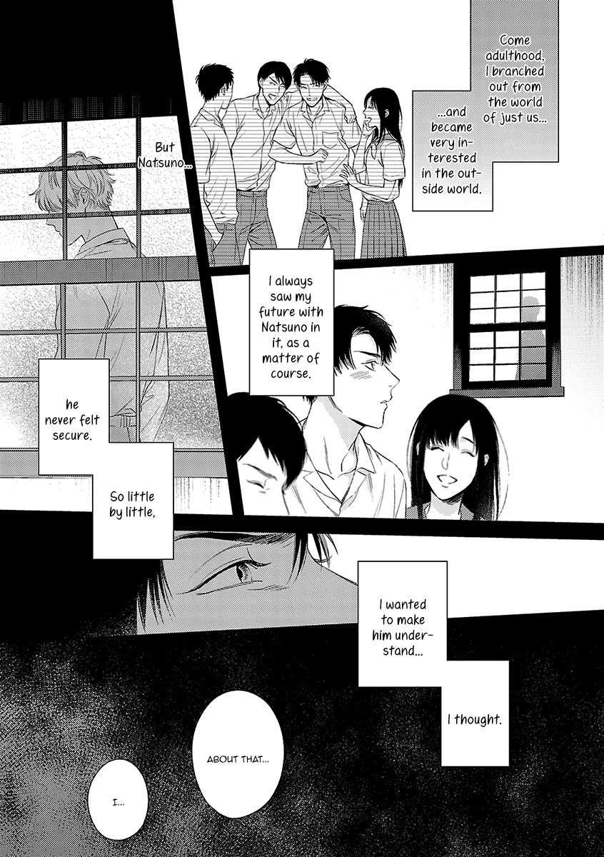 Ashita Shinu Chapter 6 page 20 - Chapter 6: "Nido Kureru Honou-bushi" by Mayama Rika