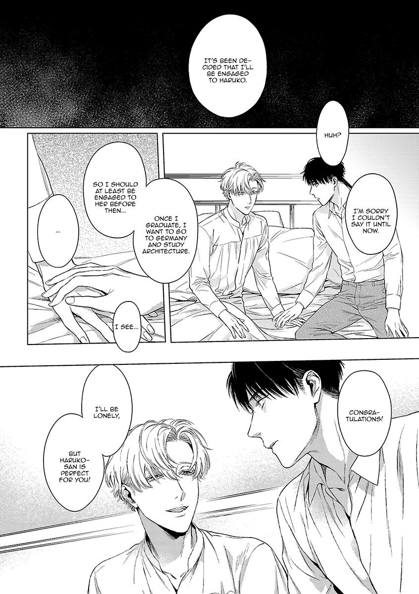 Ashita Shinu Chapter 6 page 21 - Chapter 6: "Nido Kureru Honou-bushi" by Mayama Rika
