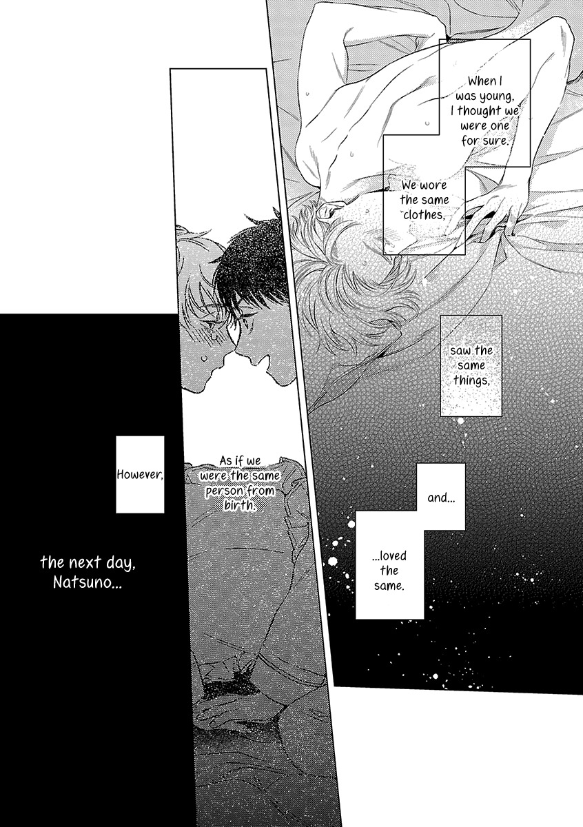 Ashita Shinu Chapter 6 page 27 - Chapter 6: "Nido Kureru Honou-bushi" by Mayama Rika