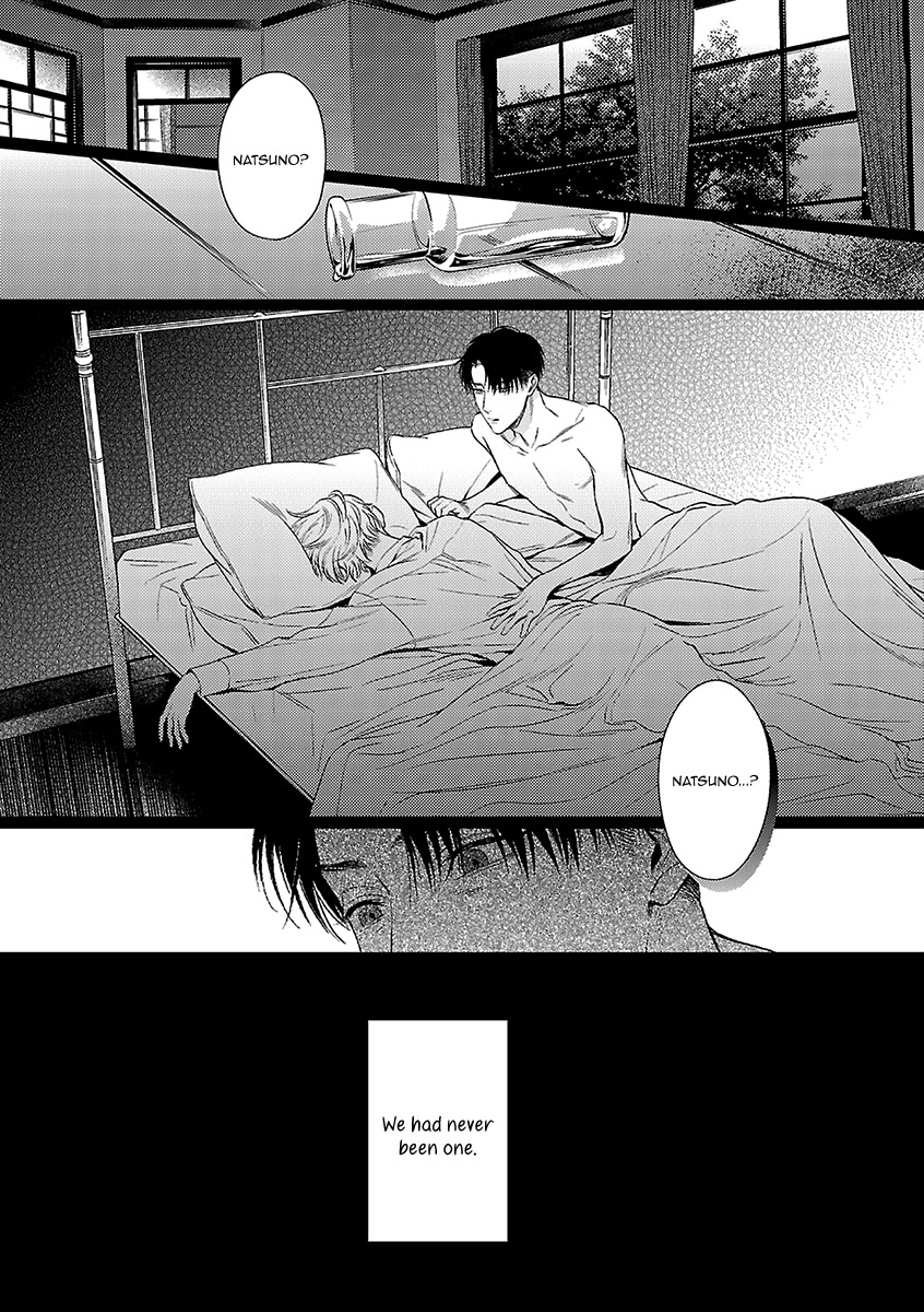 Ashita Shinu Chapter 6 page 28 - Chapter 6: "Nido Kureru Honou-bushi" by Mayama Rika
