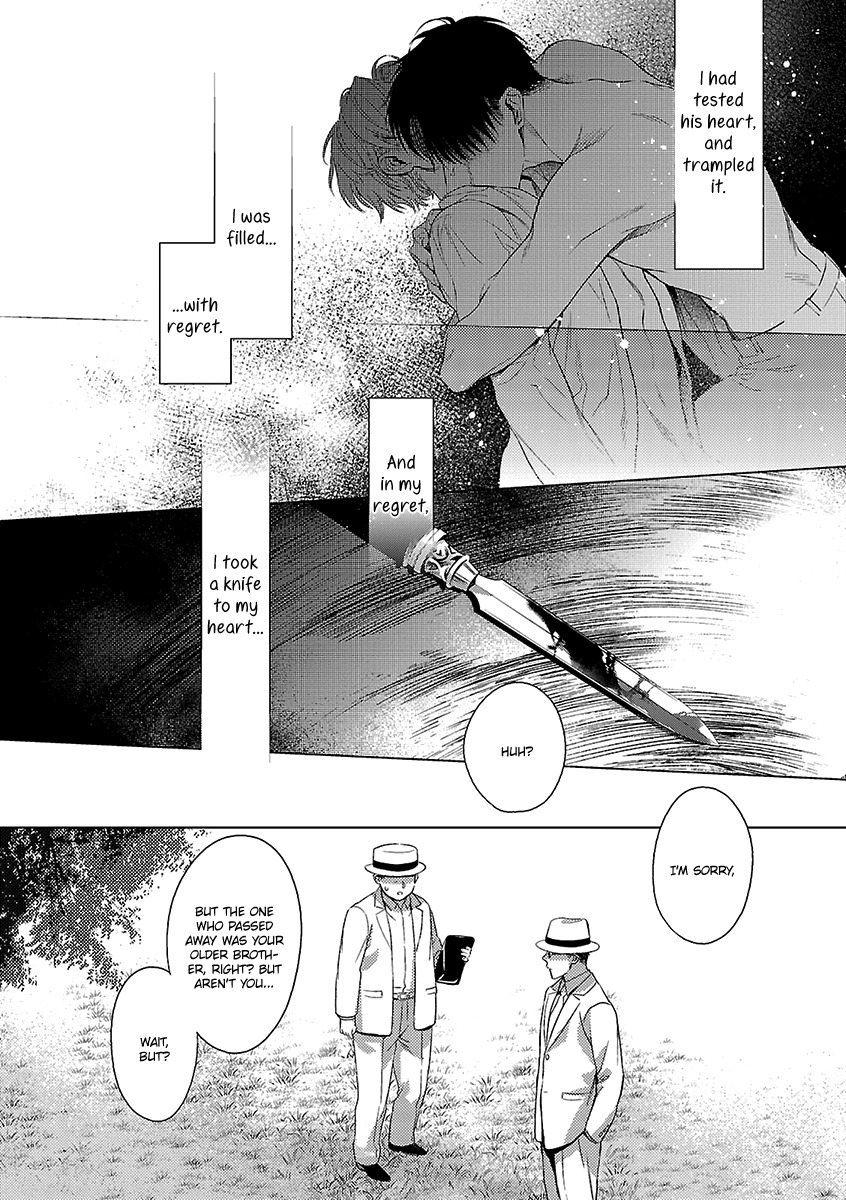 Ashita Shinu Chapter 6 page 29 - Chapter 6: "Nido Kureru Honou-bushi" by Mayama Rika