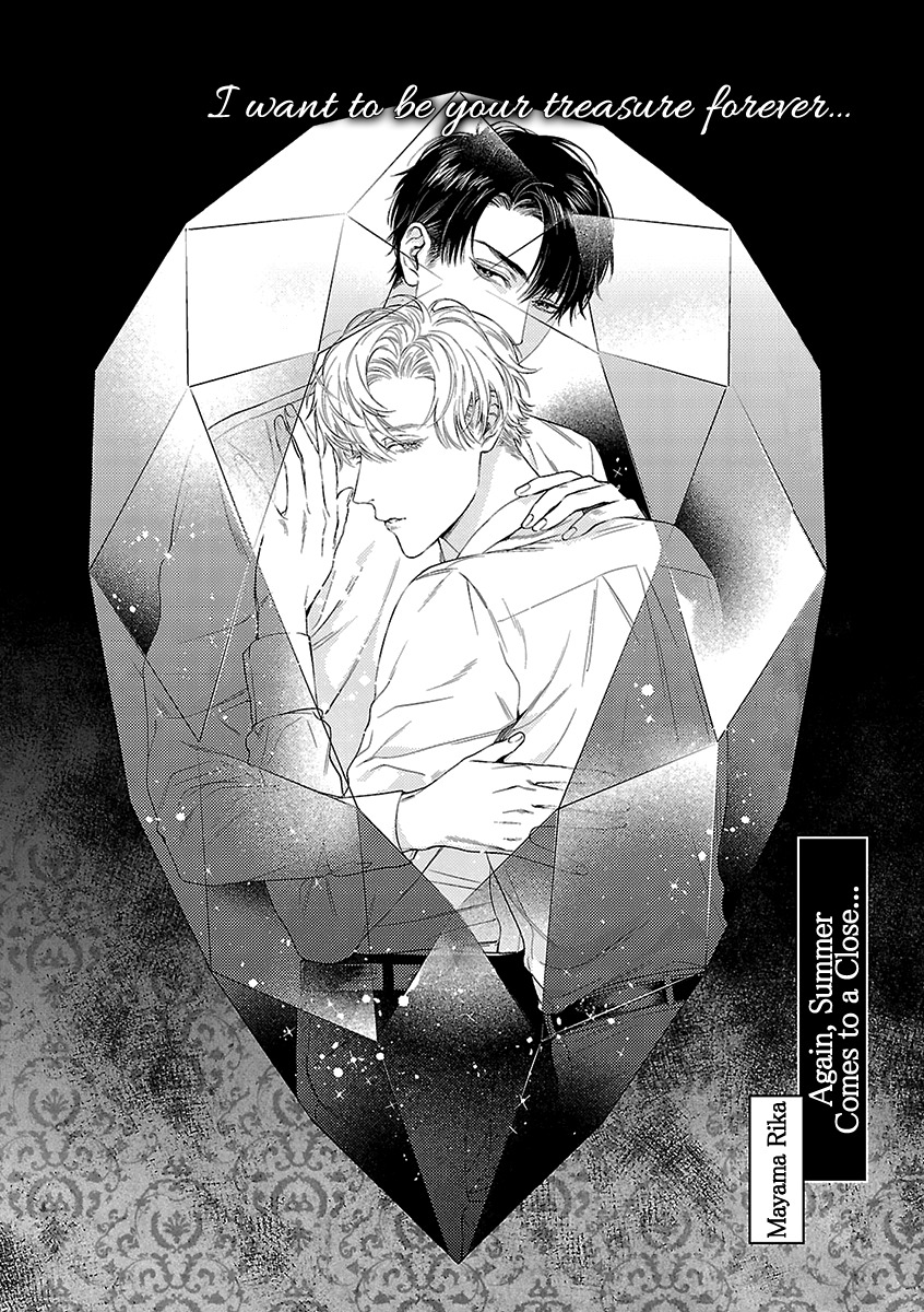 Ashita Shinu Chapter 6 page 5 - Chapter 6: "Nido Kureru Honou-bushi" by Mayama Rika