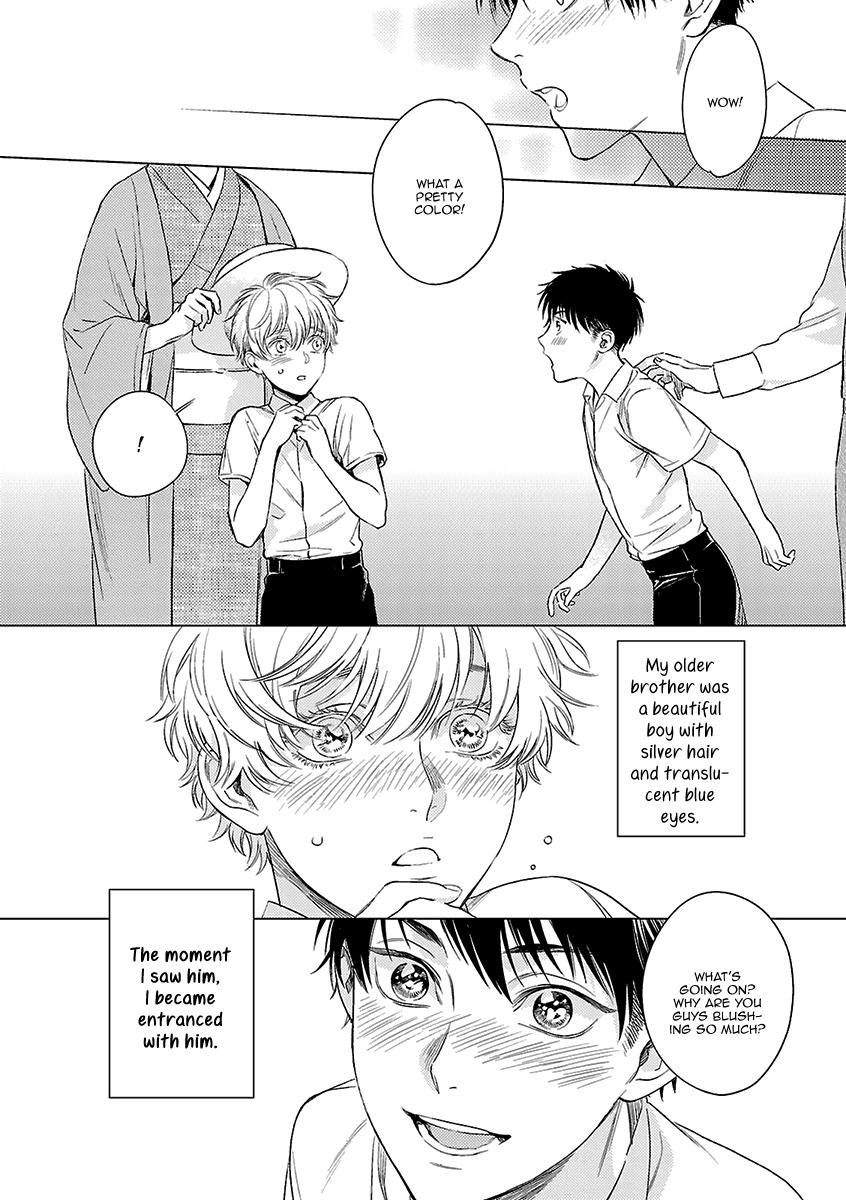 Ashita Shinu Chapter 6 page 7 - Chapter 6: "Nido Kureru Honou-bushi" by Mayama Rika