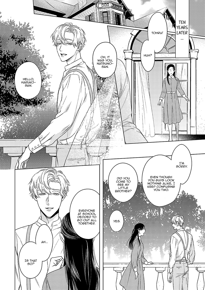 Ashita Shinu Chapter 6 page 9 - Chapter 6: "Nido Kureru Honou-bushi" by Mayama Rika