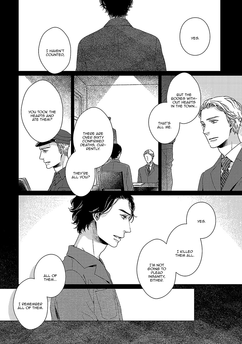 Ashita Shinu Chapter 7 page 11 - Chapter 7: "Anokishia" by AOI Aki
