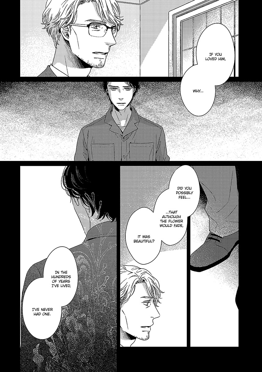 Ashita Shinu Chapter 7 page 13 - Chapter 7: "Anokishia" by AOI Aki