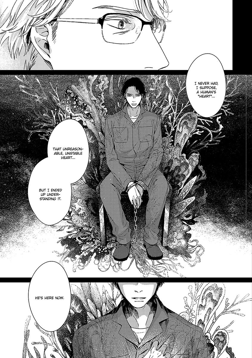 Ashita Shinu Chapter 7 page 14 - Chapter 7: "Anokishia" by AOI Aki