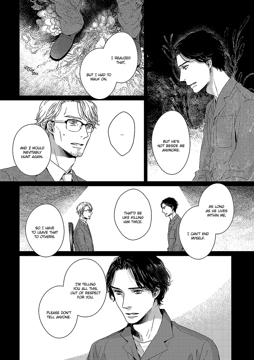 Ashita Shinu Chapter 7 page 15 - Chapter 7: "Anokishia" by AOI Aki