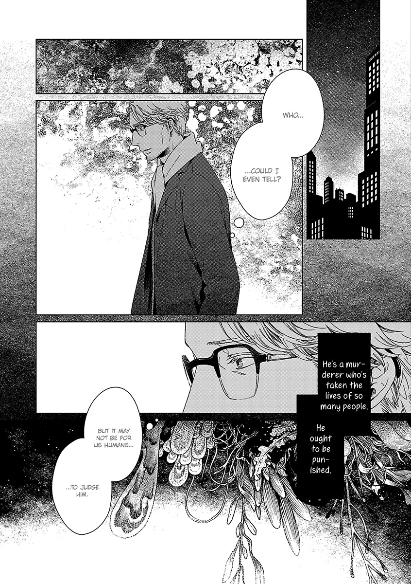 Ashita Shinu Chapter 7 page 16 - Chapter 7: "Anokishia" by AOI Aki