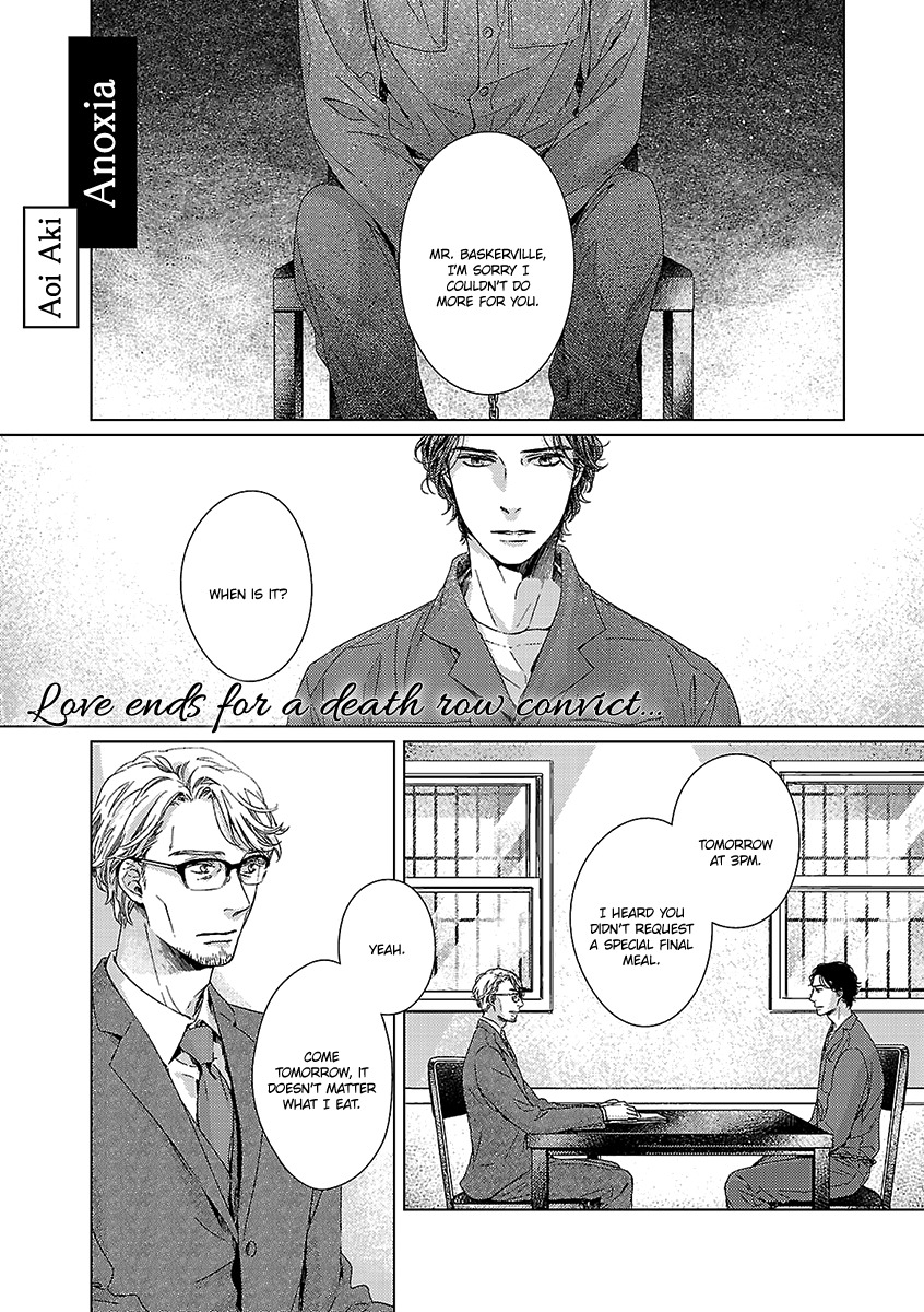 Ashita Shinu Chapter 7 page 2 - Chapter 7: "Anokishia" by AOI Aki