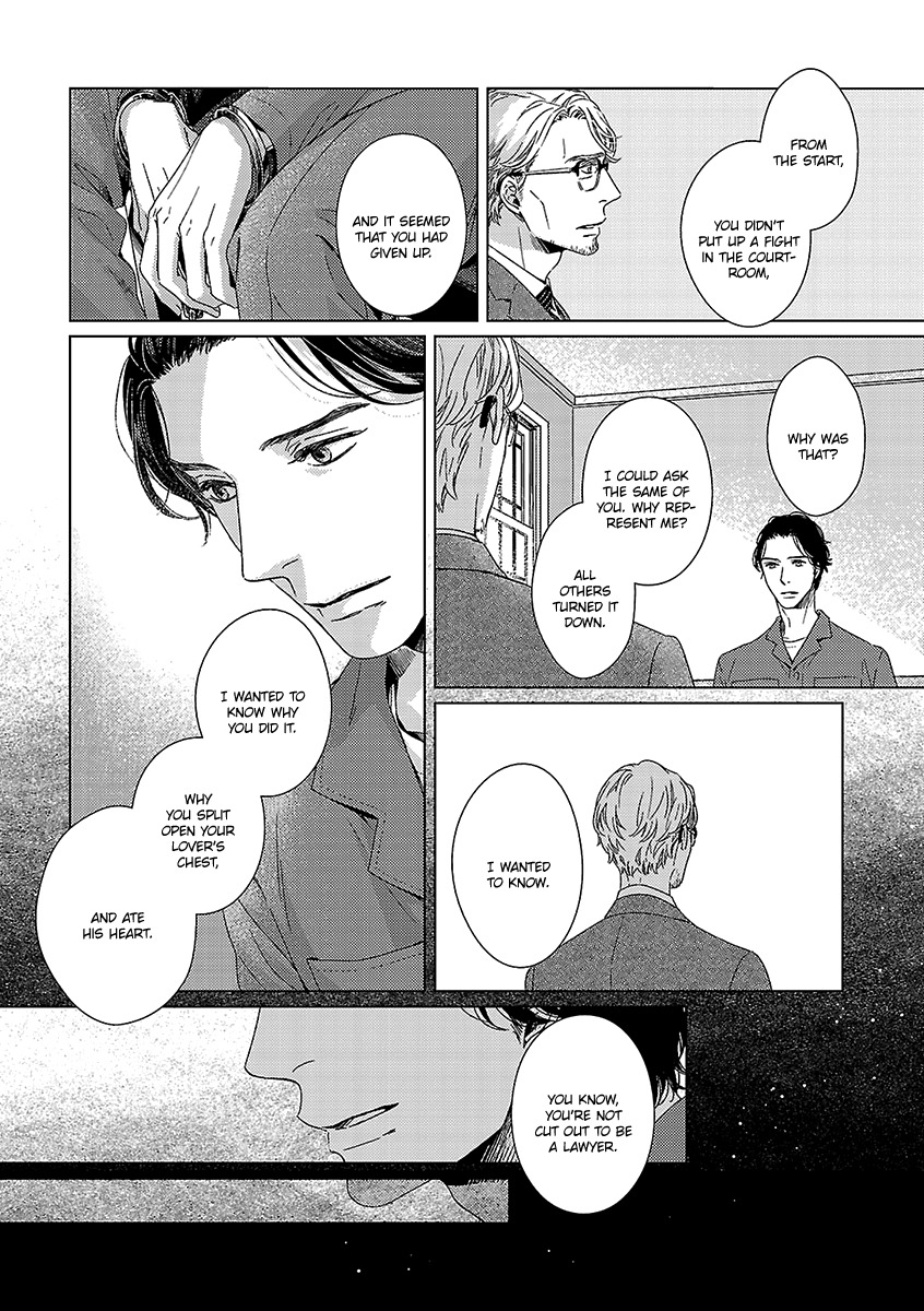 Ashita Shinu Chapter 7 page 3 - Chapter 7: "Anokishia" by AOI Aki