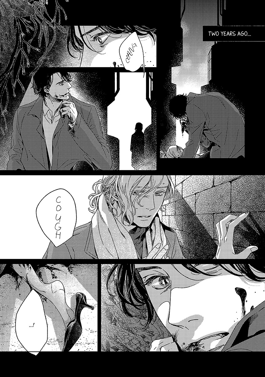 Ashita Shinu Chapter 7 page 4 - Chapter 7: "Anokishia" by AOI Aki