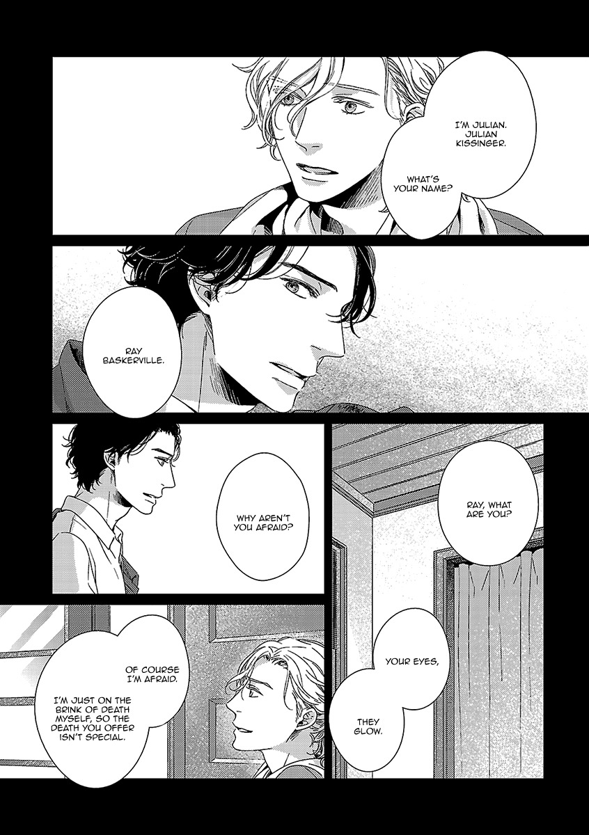Ashita Shinu Chapter 7 page 6 - Chapter 7: "Anokishia" by AOI Aki