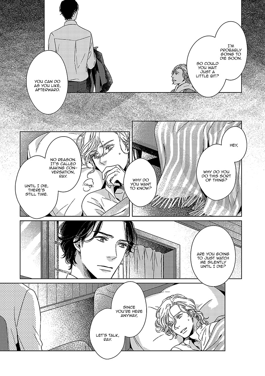 Ashita Shinu Chapter 7 page 7 - Chapter 7: "Anokishia" by AOI Aki