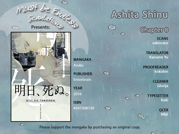Ashita Shinu Chapter 8 page 1 - Chapter 8: "Rehersal" by ARUKU