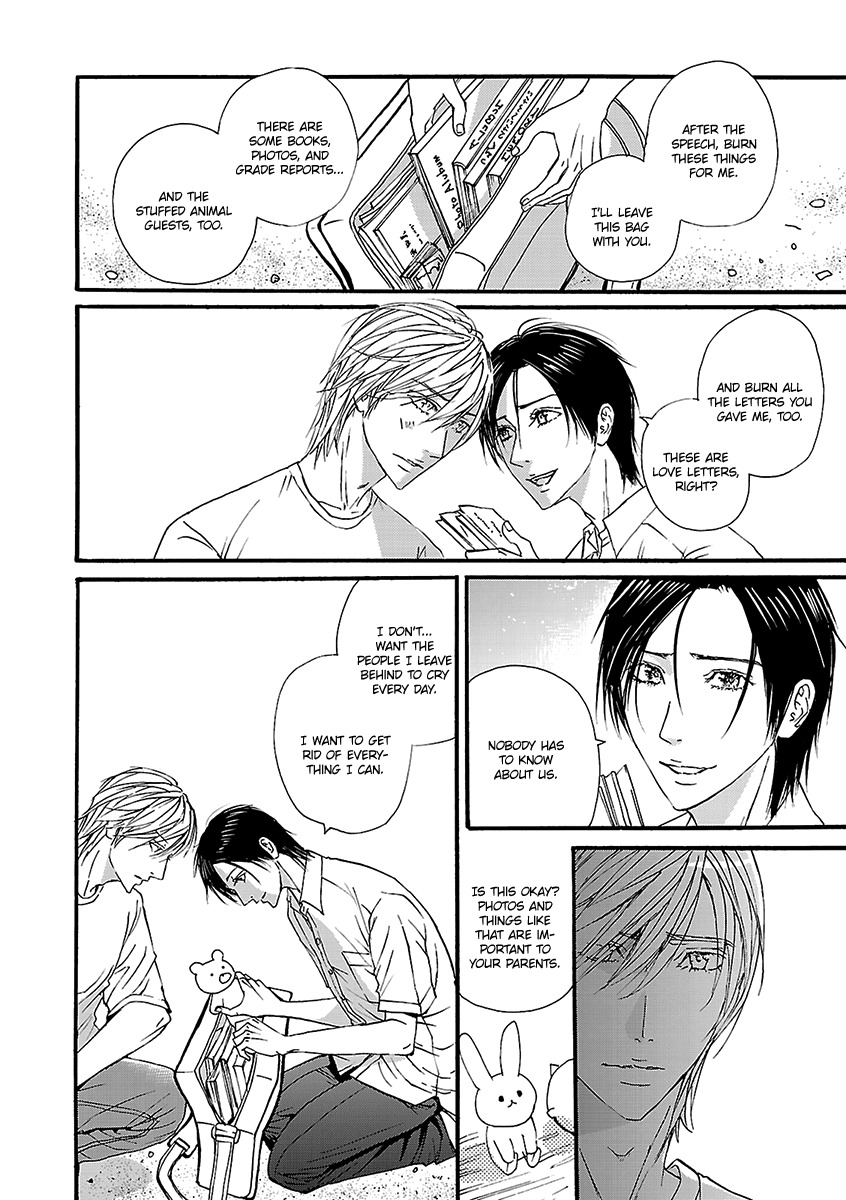 Ashita Shinu Chapter 8 page 17 - Chapter 8: "Rehersal" by ARUKU