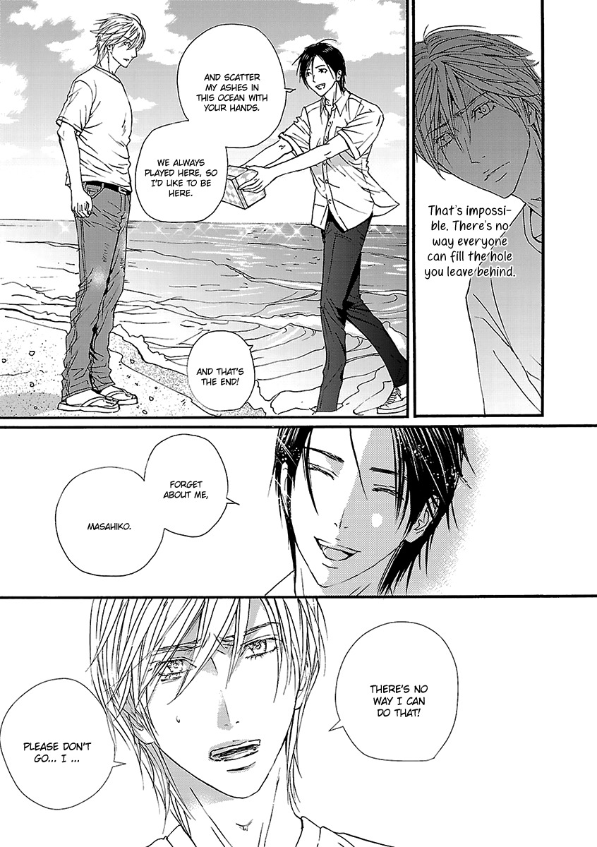 Ashita Shinu Chapter 8 page 18 - Chapter 8: "Rehersal" by ARUKU