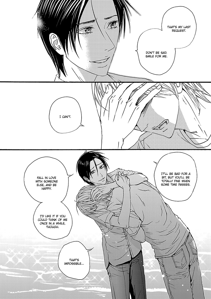 Ashita Shinu Chapter 8 page 19 - Chapter 8: "Rehersal" by ARUKU
