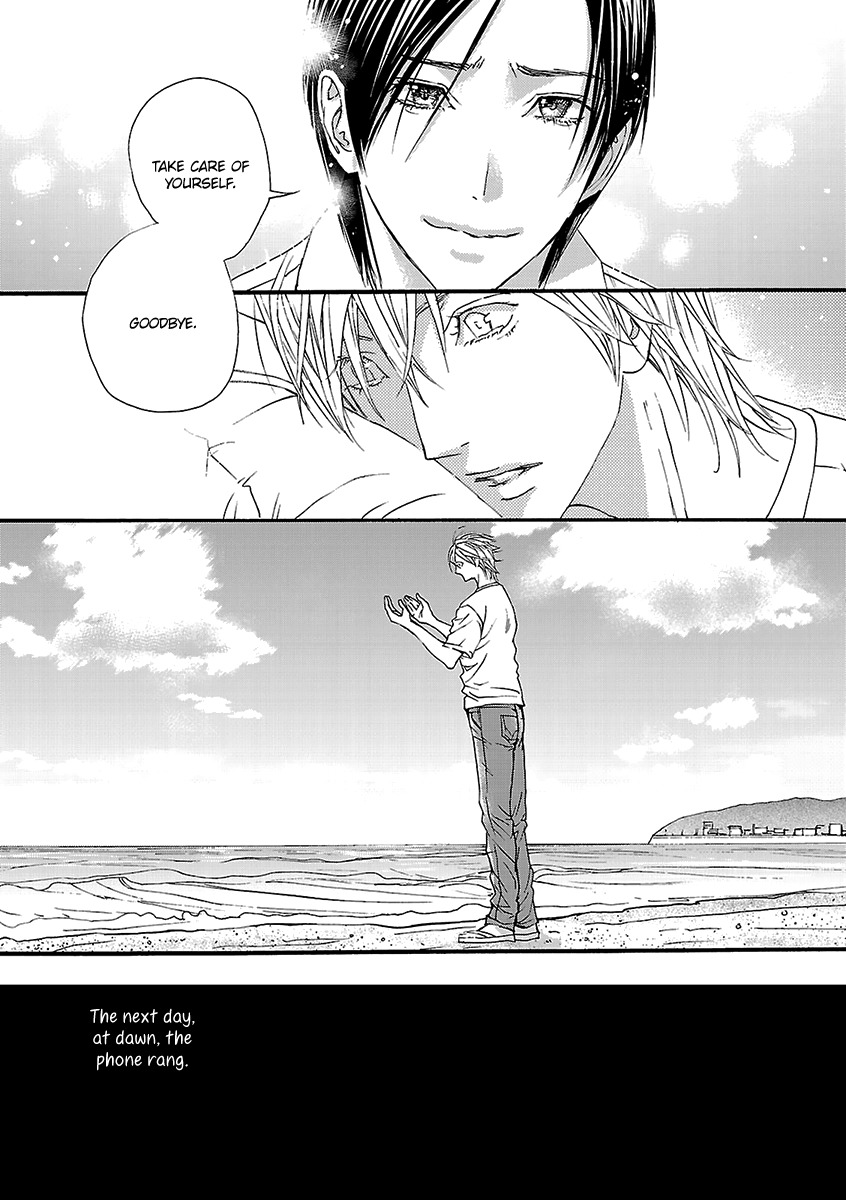 Ashita Shinu Chapter 8 page 20 - Chapter 8: "Rehersal" by ARUKU