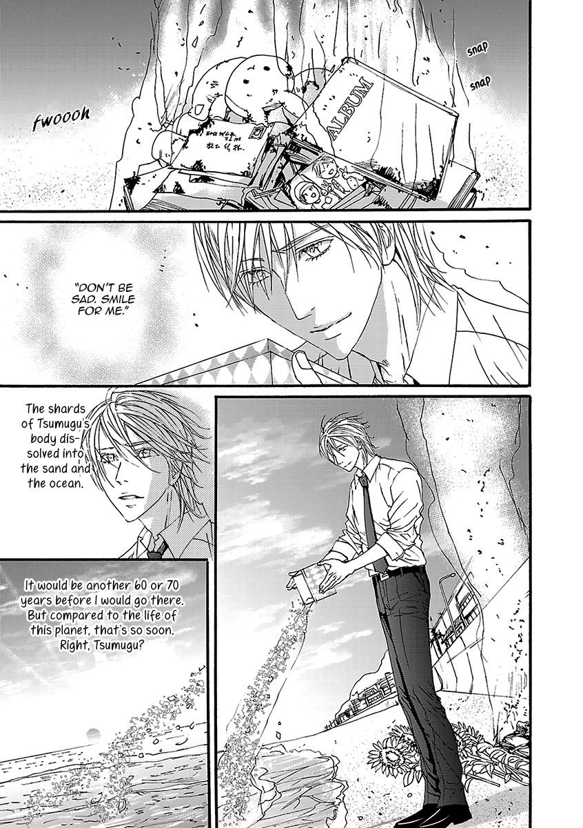 Ashita Shinu Chapter 8 page 22 - Chapter 8: "Rehersal" by ARUKU