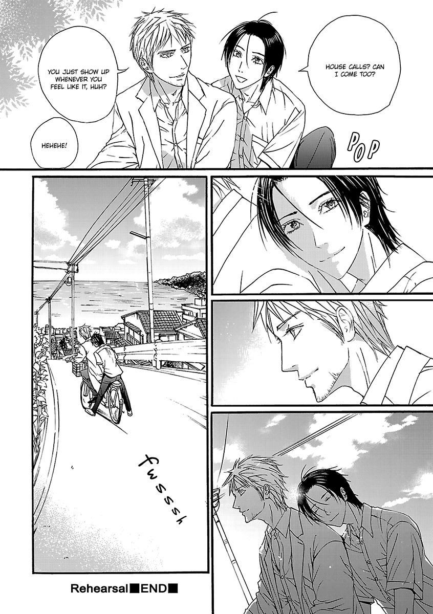 Ashita Shinu Chapter 8 page 25 - Chapter 8: "Rehersal" by ARUKU