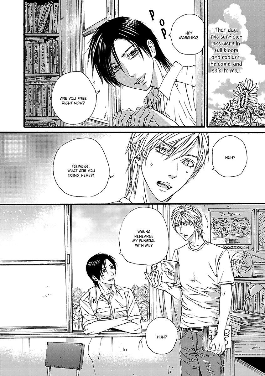 Ashita Shinu Chapter 8 page 3 - Chapter 8: "Rehersal" by ARUKU