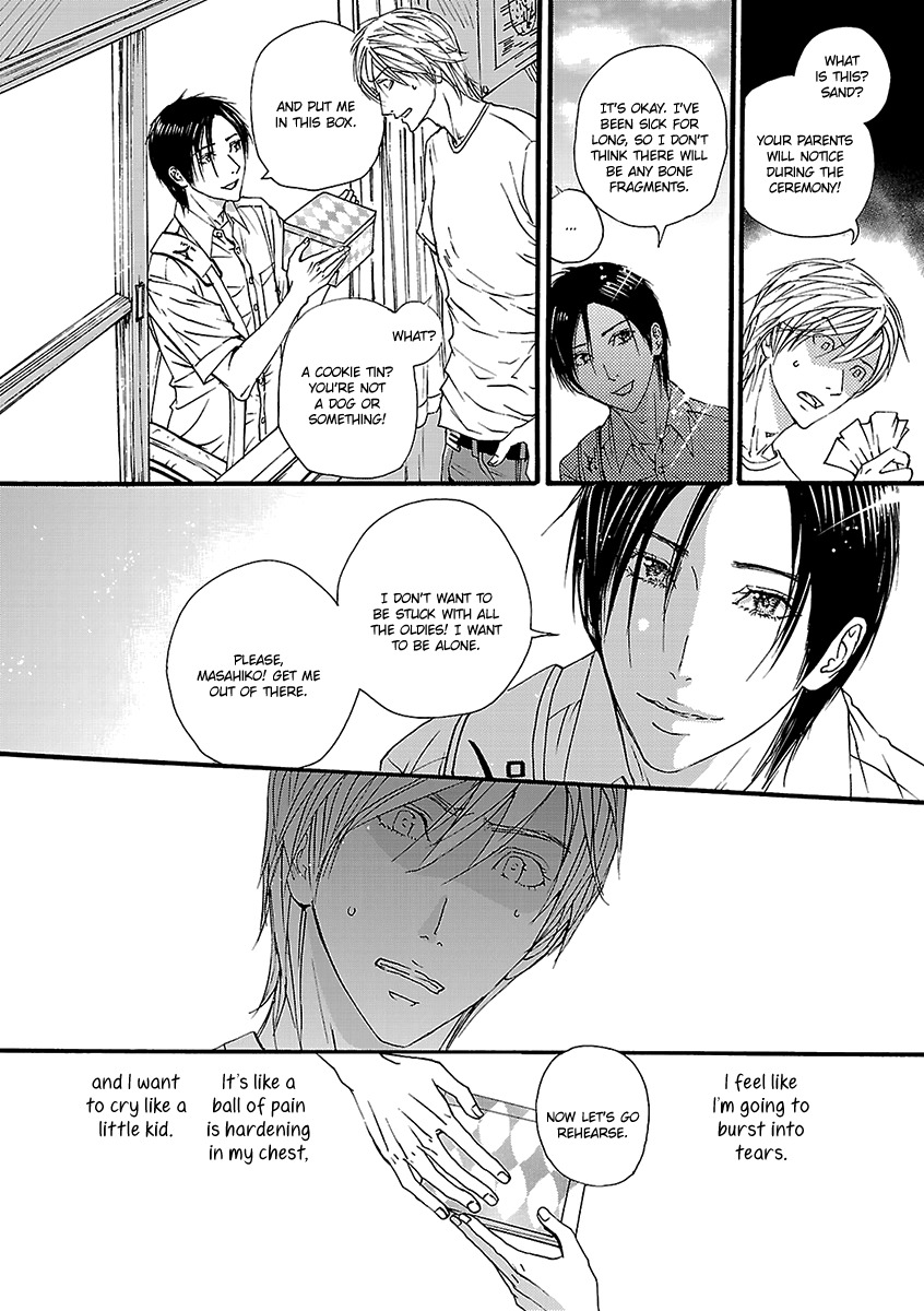 Ashita Shinu Chapter 8 page 5 - Chapter 8: "Rehersal" by ARUKU