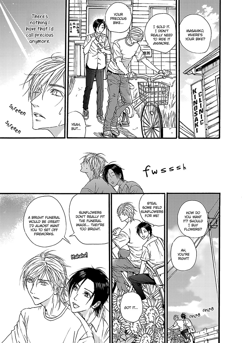 Ashita Shinu Chapter 8 page 6 - Chapter 8: "Rehersal" by ARUKU
