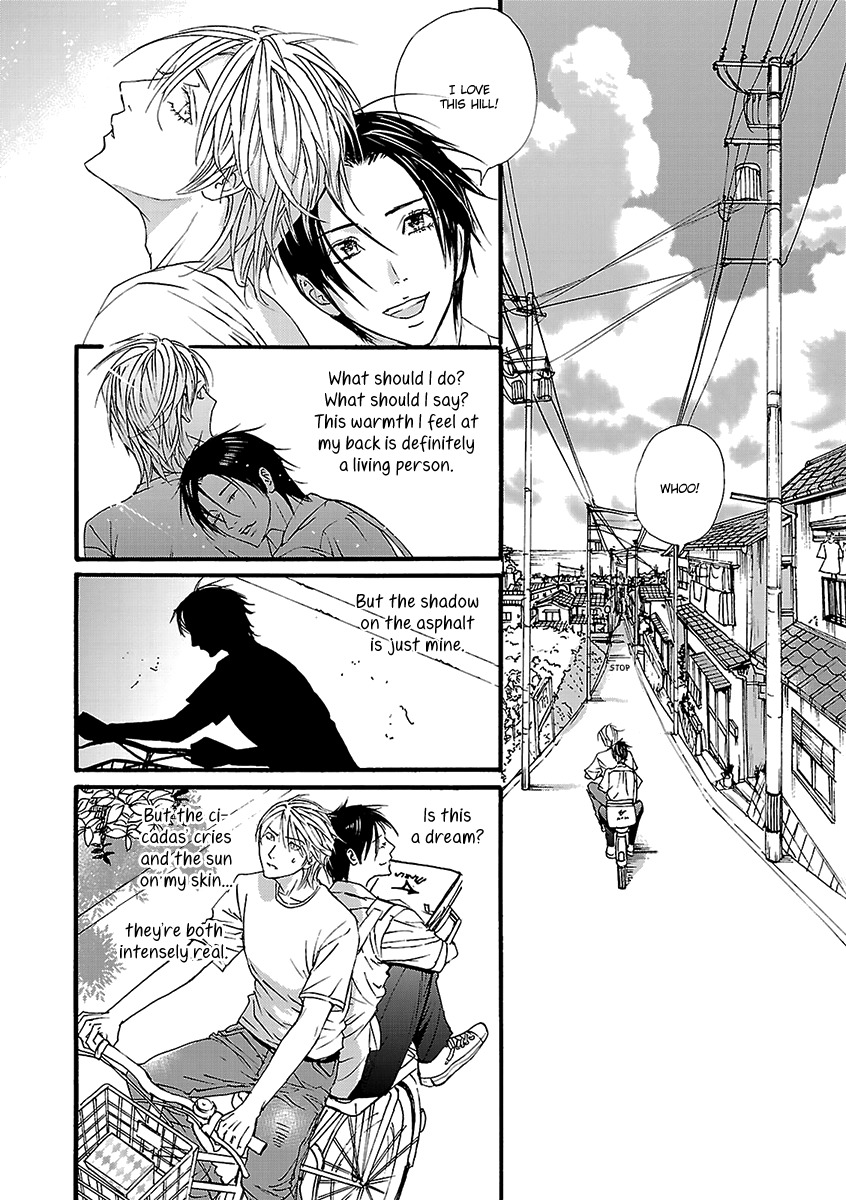 Ashita Shinu Chapter 8 page 7 - Chapter 8: "Rehersal" by ARUKU