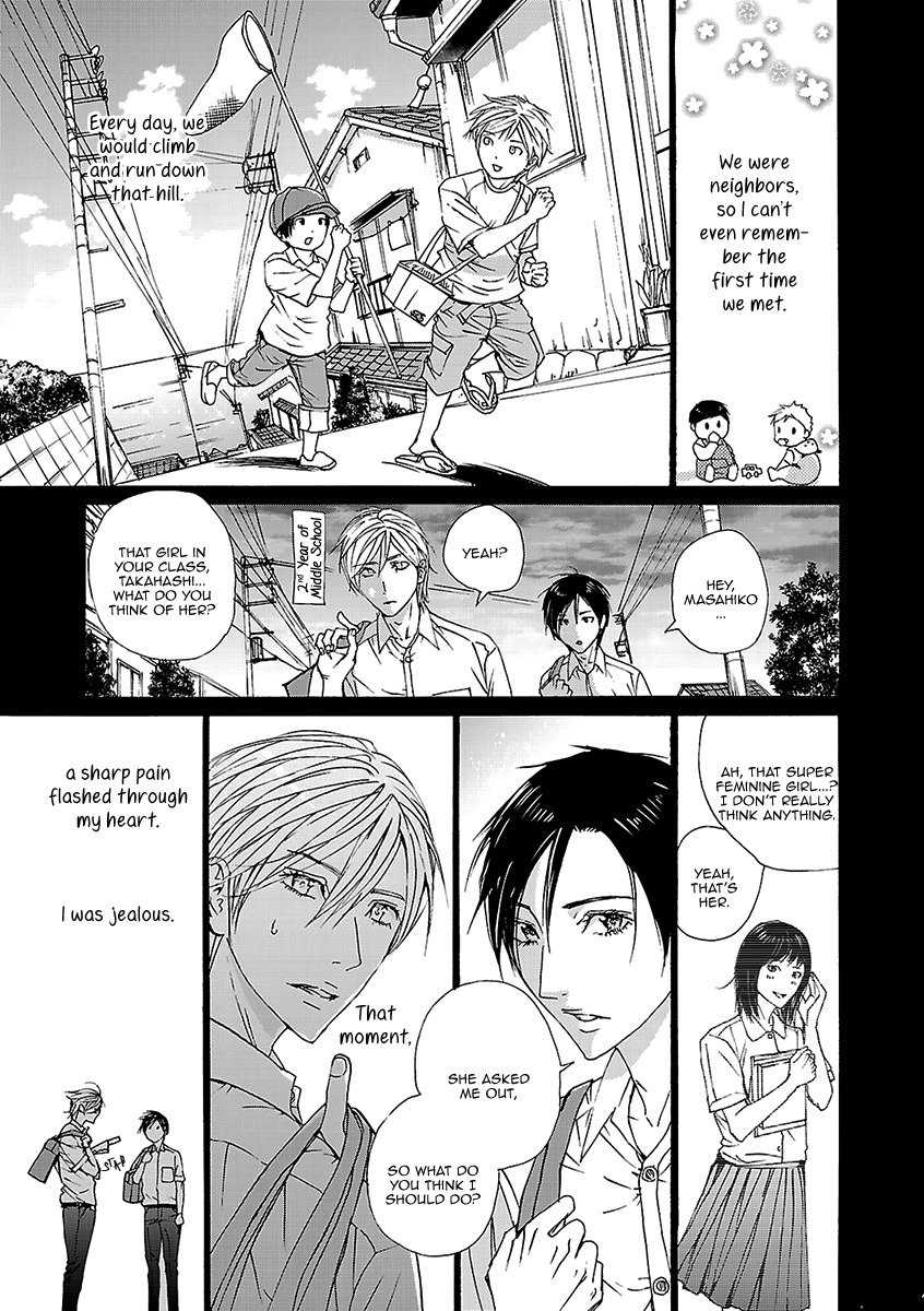 Ashita Shinu Chapter 8 page 8 - Chapter 8: "Rehersal" by ARUKU