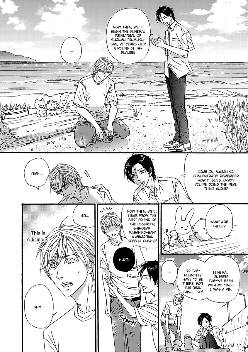 Ashita Shinu Chapter 8 page 9 - Chapter 8: "Rehersal" by ARUKU