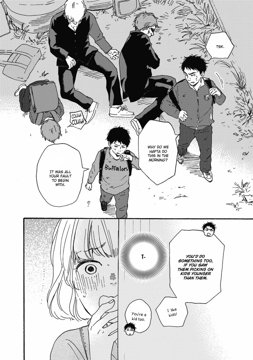 Ashita wa Docchi da! Chapter 1 page 17 - Chapter 1