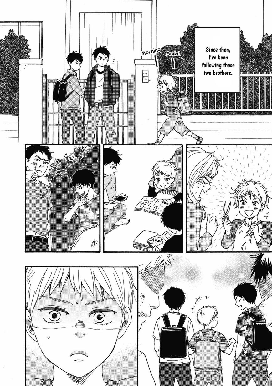 Ashita wa Docchi da! Chapter 1 page 19 - Chapter 1