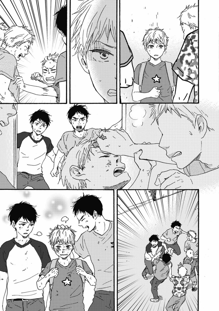 Ashita wa Docchi da! Chapter 1 page 20 - Chapter 1